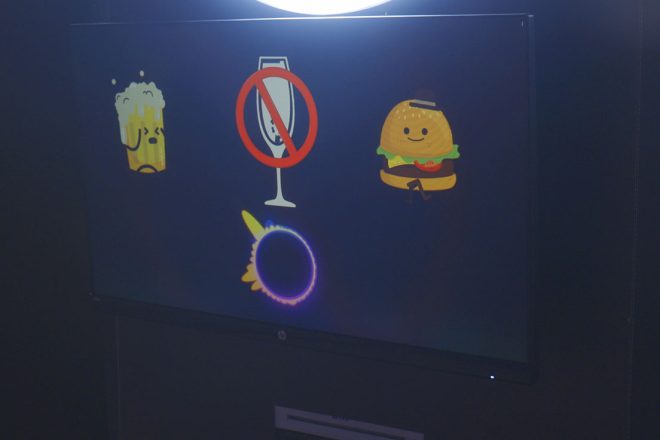 Backstage animation Surprise Box