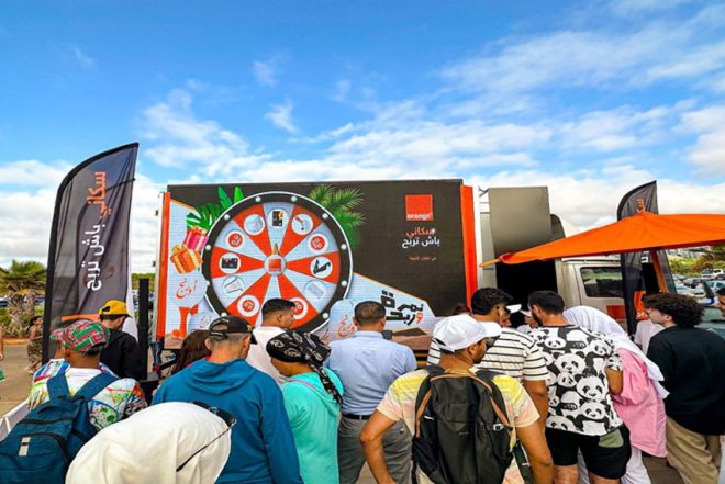 Animation roue des cadeaux, Orange Flash & Magic